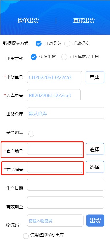 attachments-2022-06-9Z9klC9U62a6ffee8ca32.png