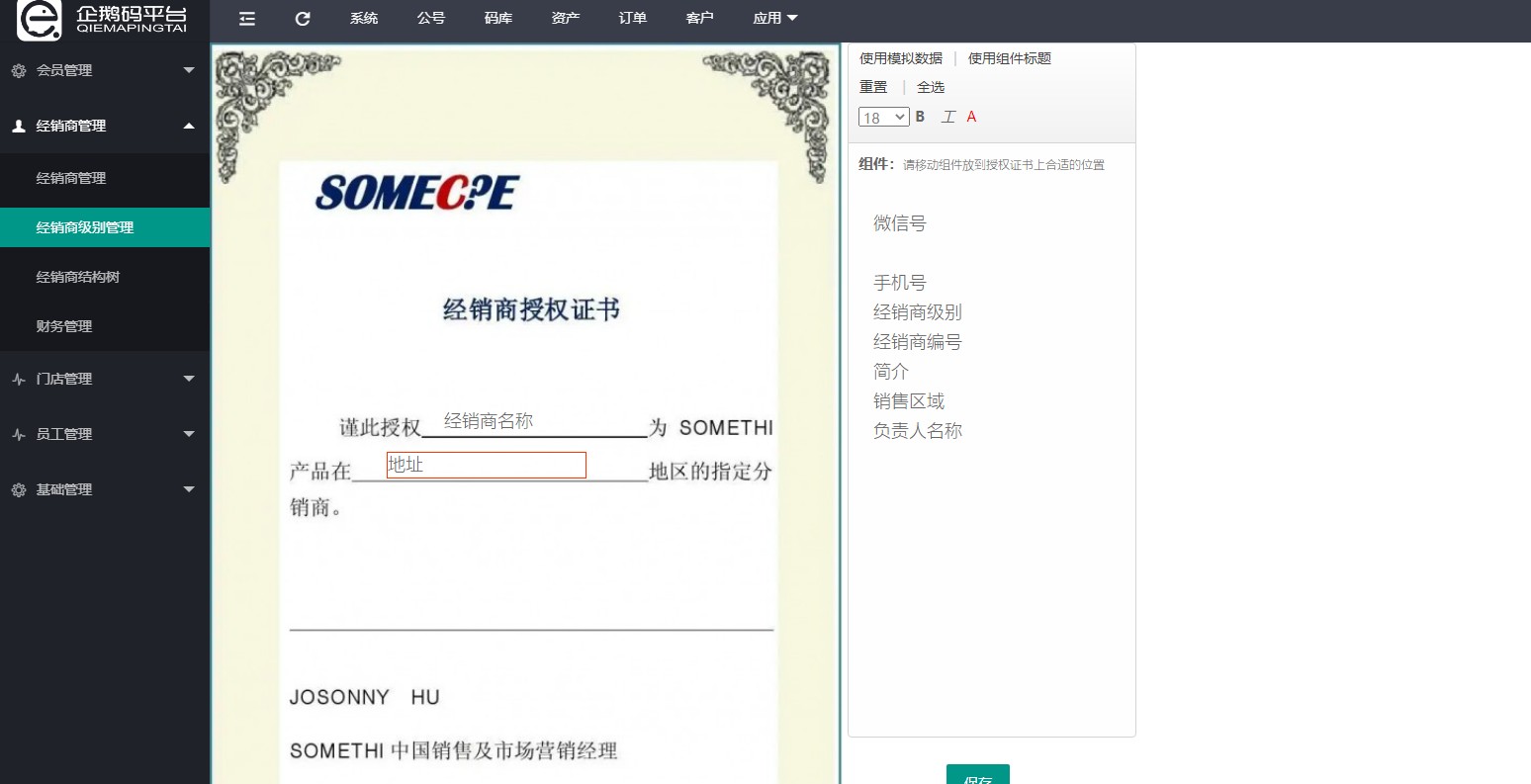 attachments-2022-07-dLorJ4zV62da672cd5689.png