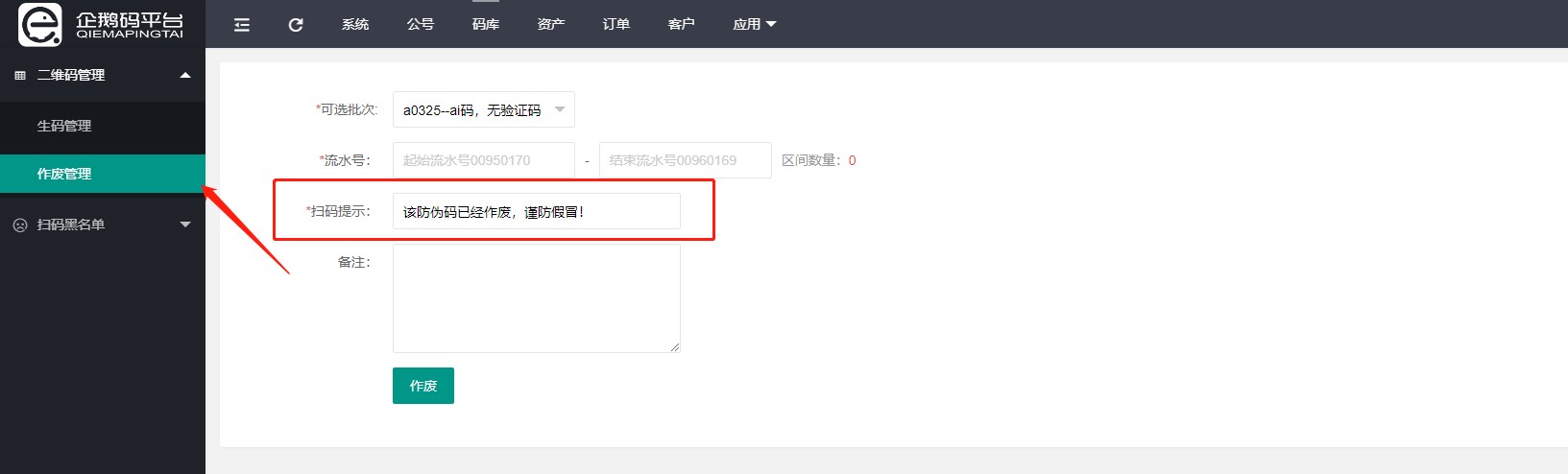 attachments-2022-07-e3YNYetk62da6b297ca77.png