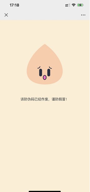 attachments-2022-07-xmxzF7Nx62da6bf7d473f.png