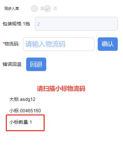 attachments-2023-02-mZxTKjSE63e5f6d82181c.png